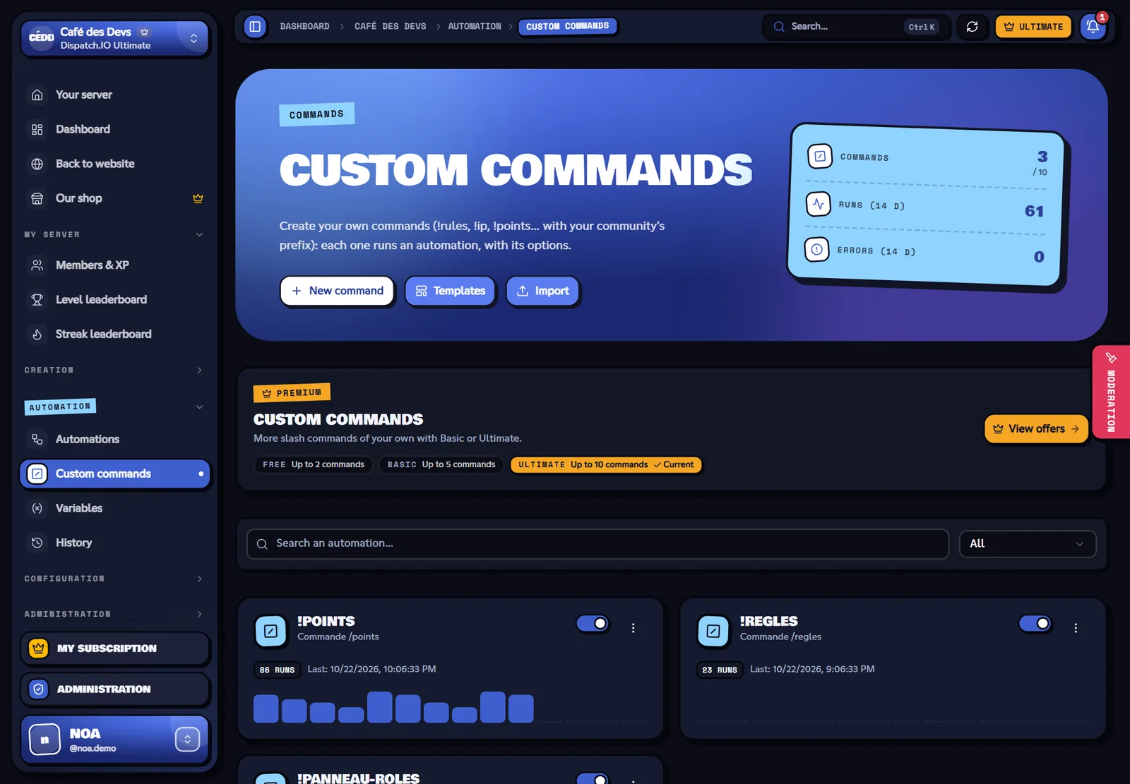 The Custom commands page. Custom commands page