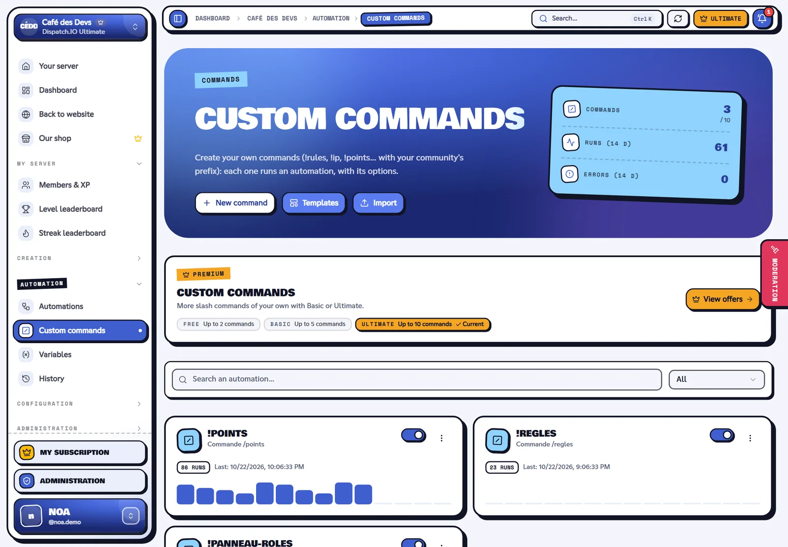 The Custom commands page. Custom commands page