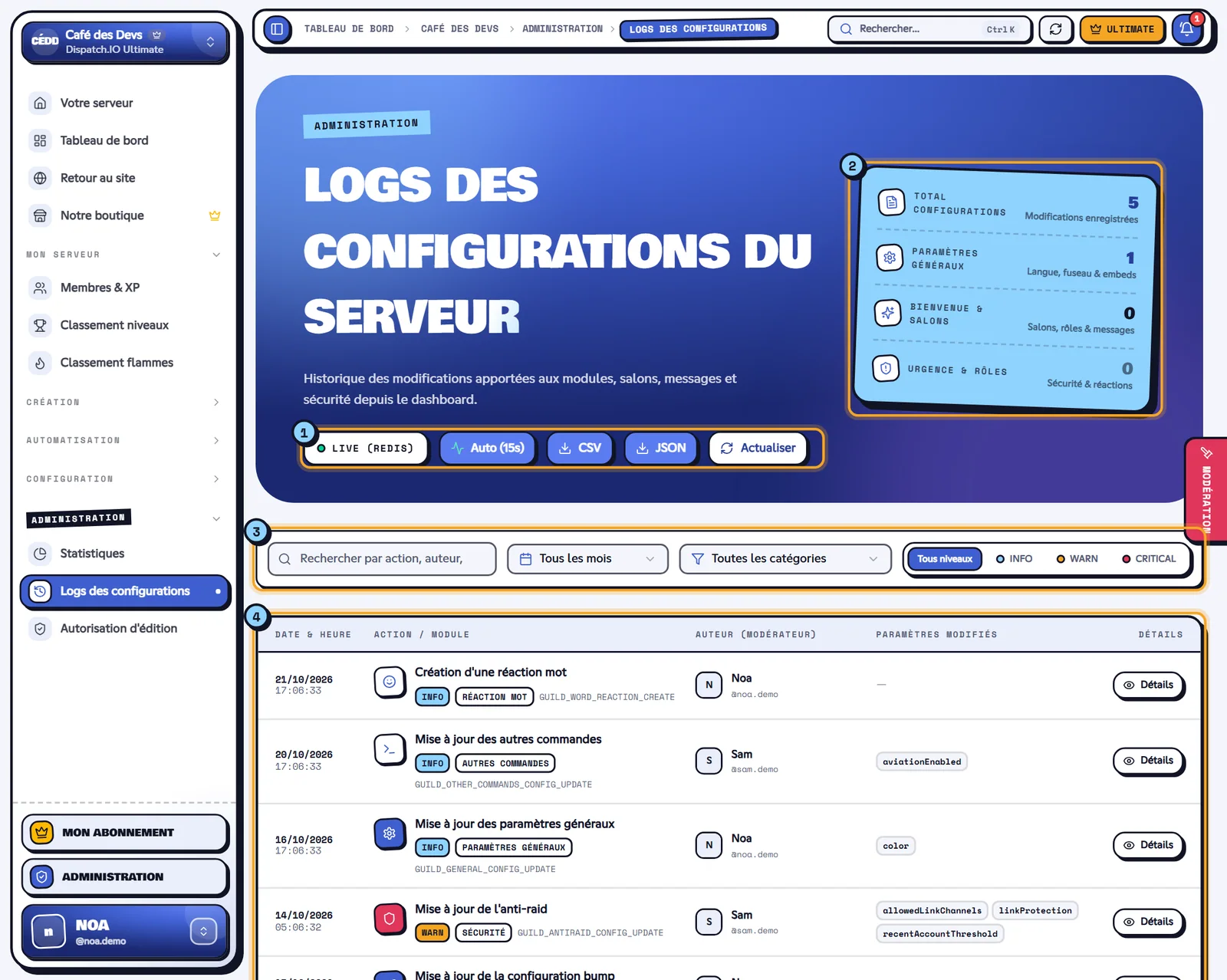 La page Logs des configurations. Page Logs des configurations avec plusieurs modifications